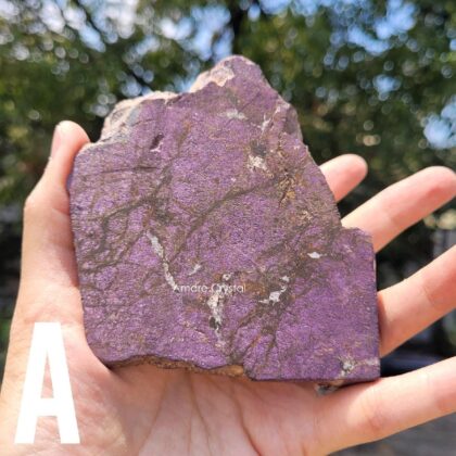 PURPURITE Raw Slab Brazil