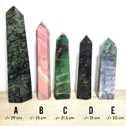 > 10cm Medium TOWER